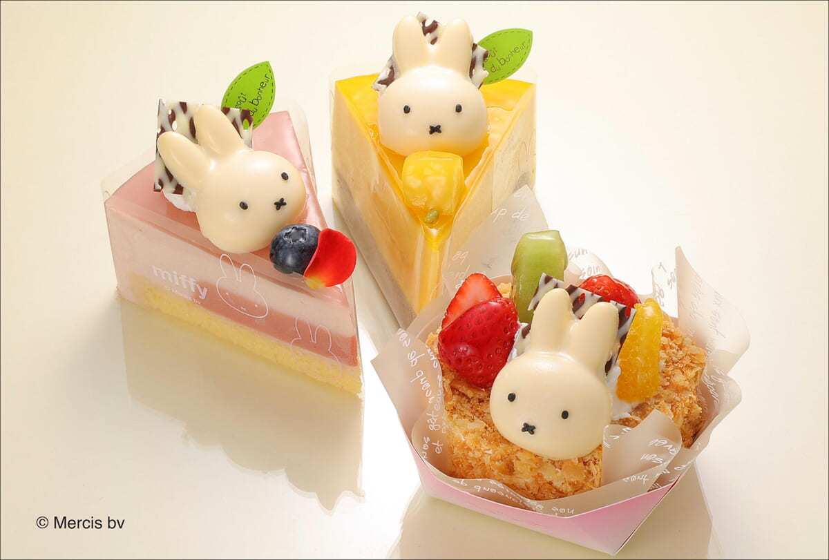 オランダ家「ミッフィーケーキ」