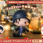 セガ フェイブ「名探偵コナン　ふわぷち　デフォルメフィギュア　赤井秀一」