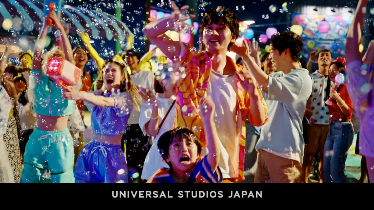 「ユニバーサル・スタジオ・ジャパンで夏祭り!!」新CM
