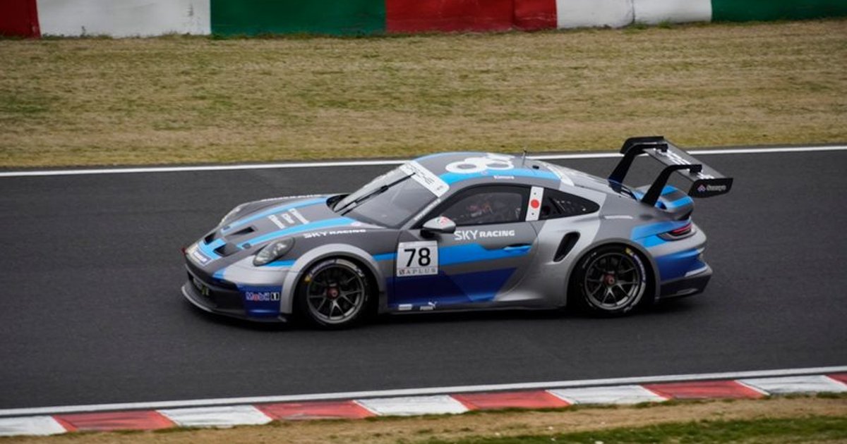 チャンピオン木村偉織が2年目の挑戦へ！ 「SKY RACING」Porsche