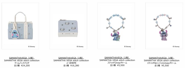 先行販売