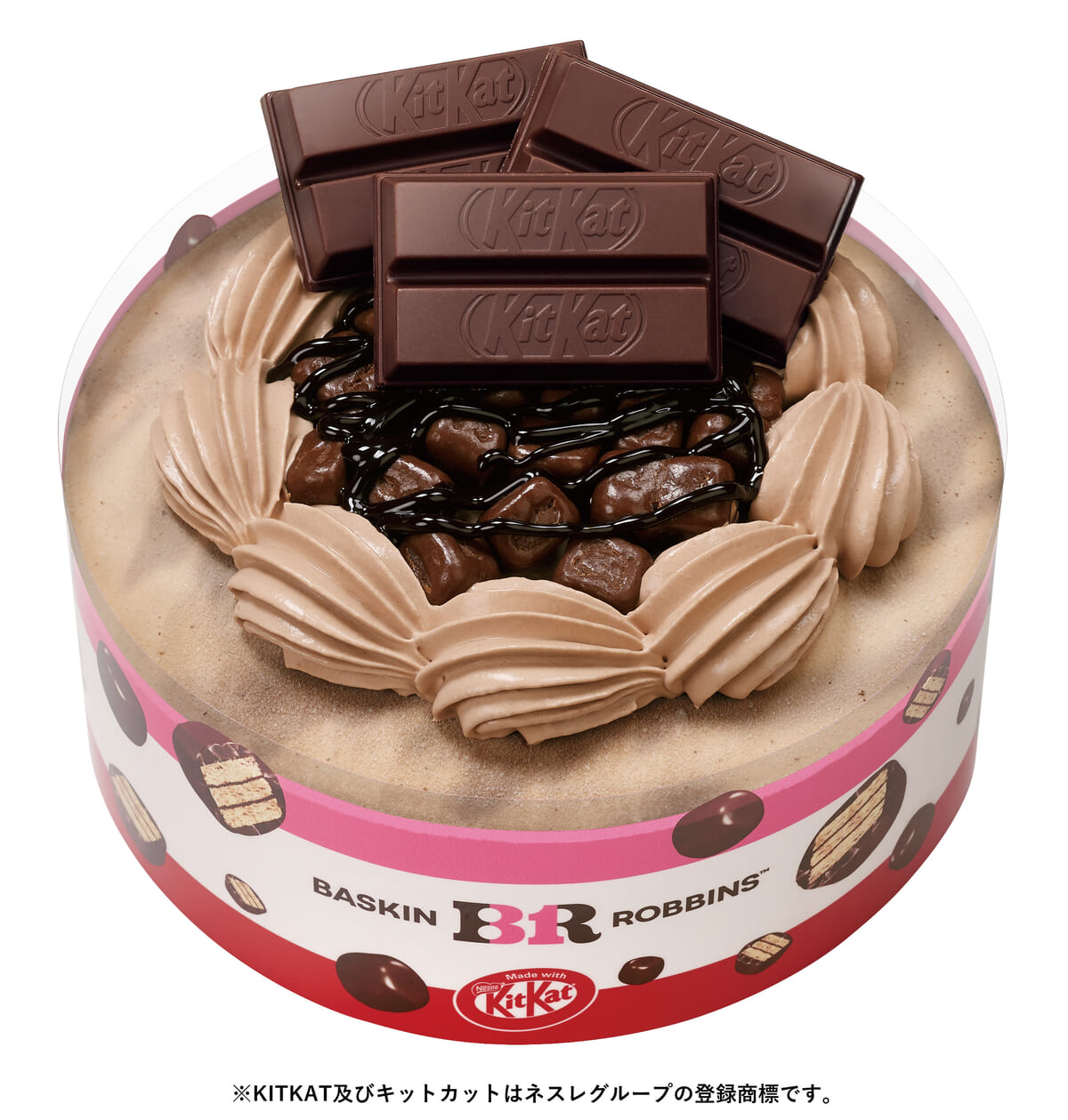 ハッピーブレイクタイム シェアケーキ ～made with KITKAT～　商品画像