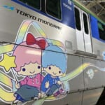 東京モノレール サンリオ「キキ＆ララ モノレール」
