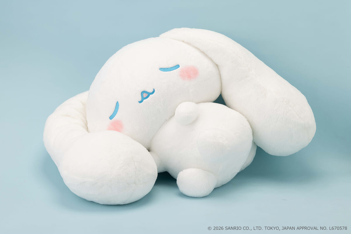 タカラトミーアーツ「サンリオキャラクターズ　With　my　friend！　大きなぬいぐるみ　むにゃむにゃシナモロール」