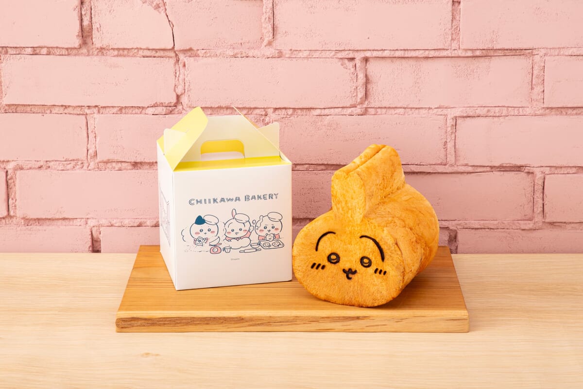 うさぎ食パン