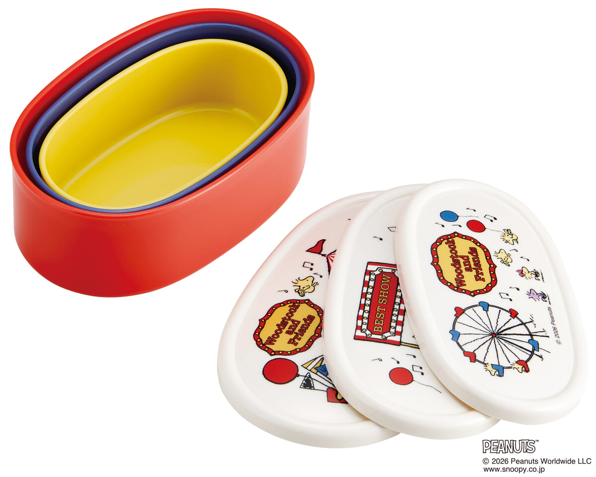 シール容器3Pセット woodstock(カーニバル)　入れ子