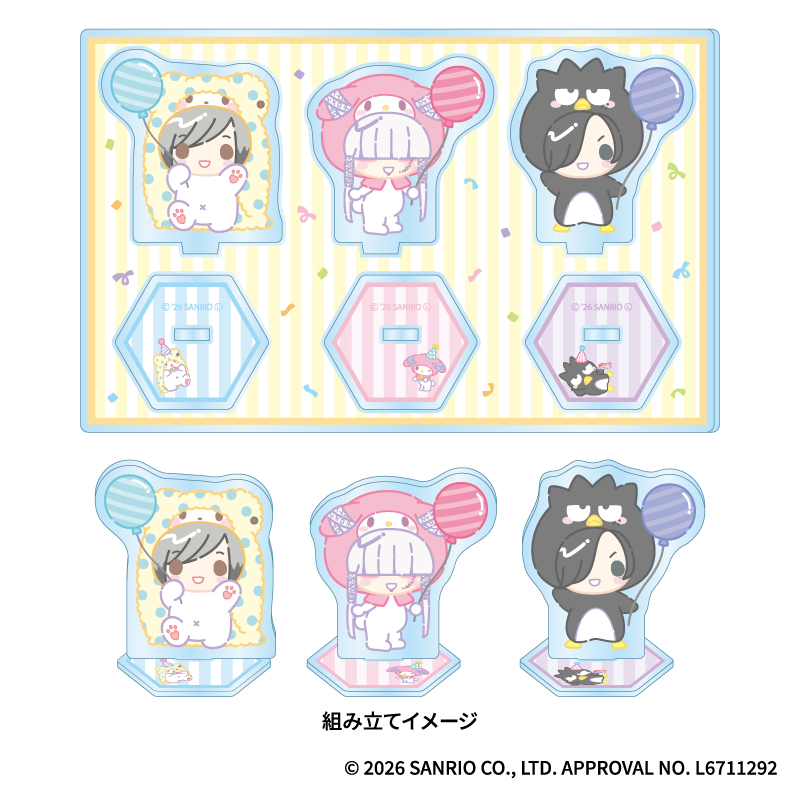 アクリルスタンド