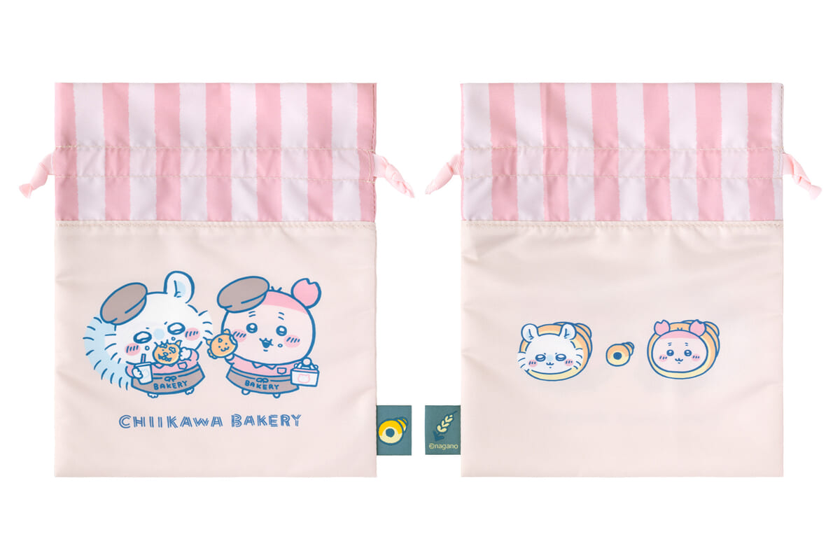 巾着 （モモンガと古本屋）