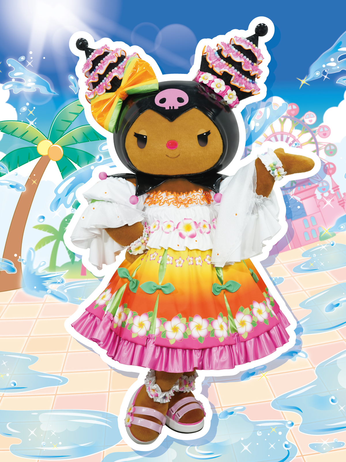 クロミ