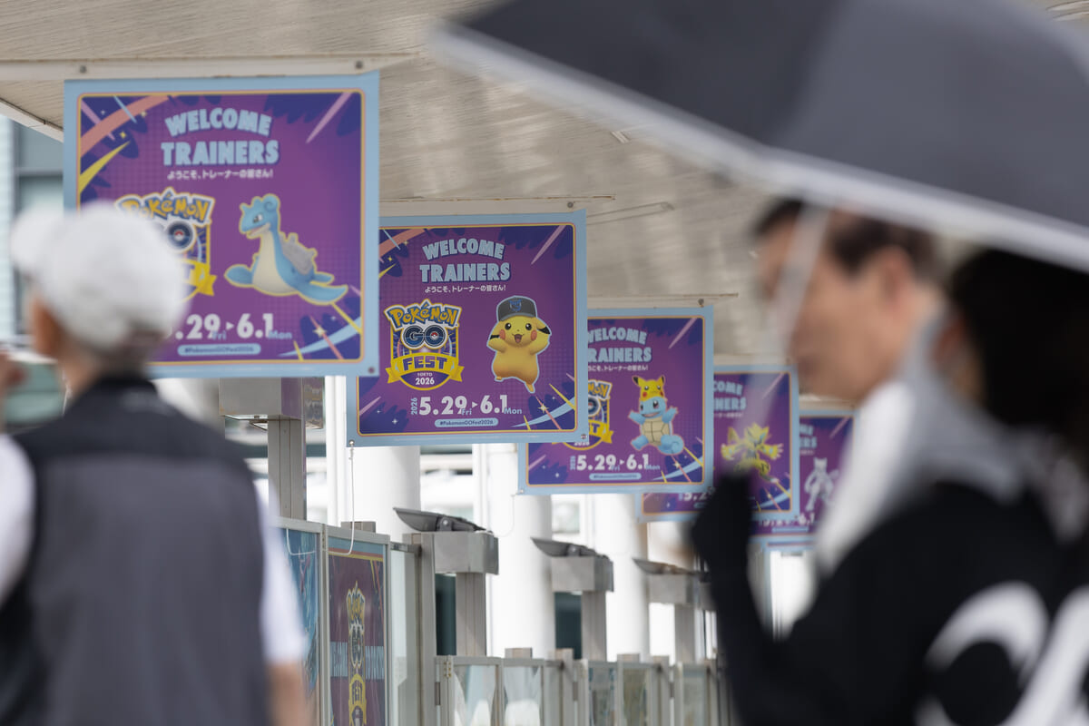 Pokémon GO Fest　イメージ