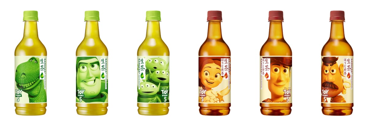 キリンビバレッジ「キリン 生茶 525mlPET/キリン 生茶 ほうじ煎茶 525mlPET」