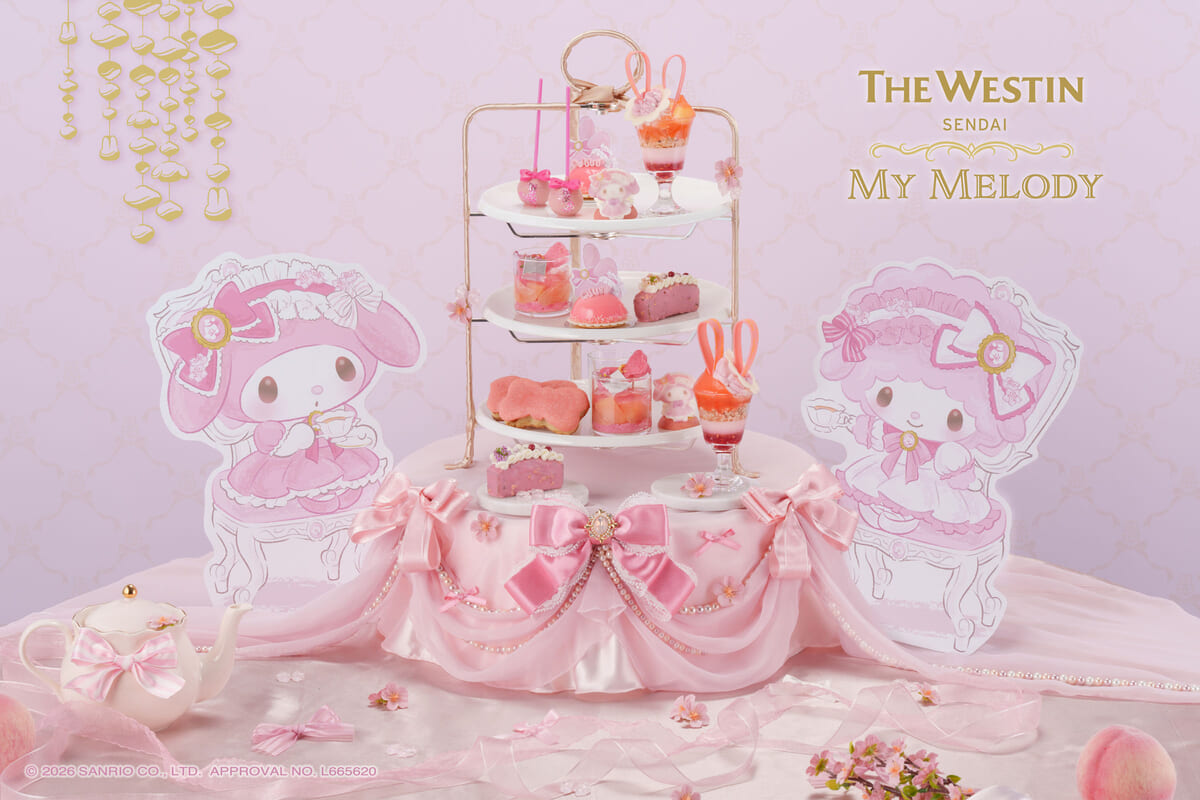 ウェスティンホテル仙台 サンリオ「マイメロディ」My Melody Peach Tea Party000