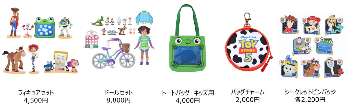 ディズニー＆ピクサー・アニメーション映画『トイ・ストーリー５』コレクション「TOY STORY 5」