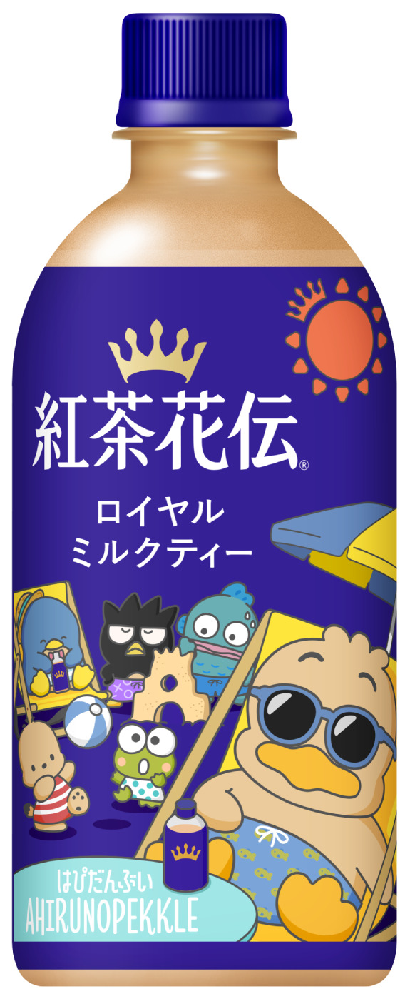 紅茶花伝 ロイヤルミルクティー「はぴだんぶい」パッケージ04