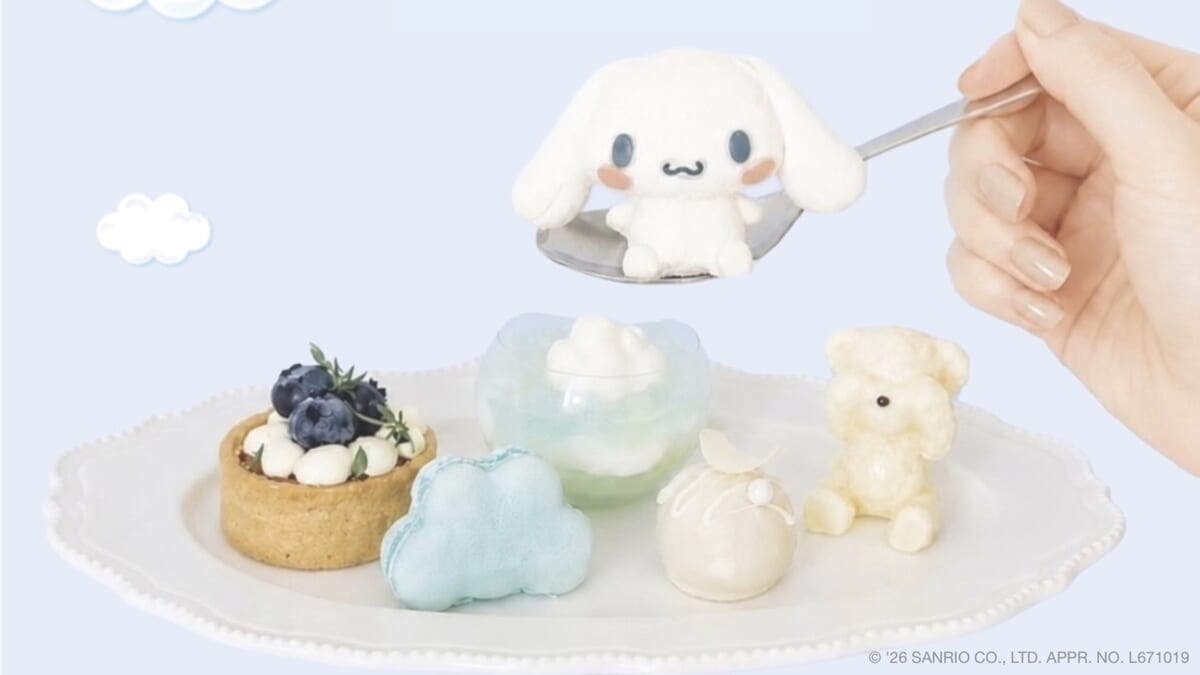 シグネチャースイーツの「そのままシナモロールムース」