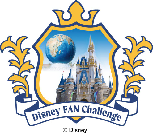 東京ディズニーリゾートコース
