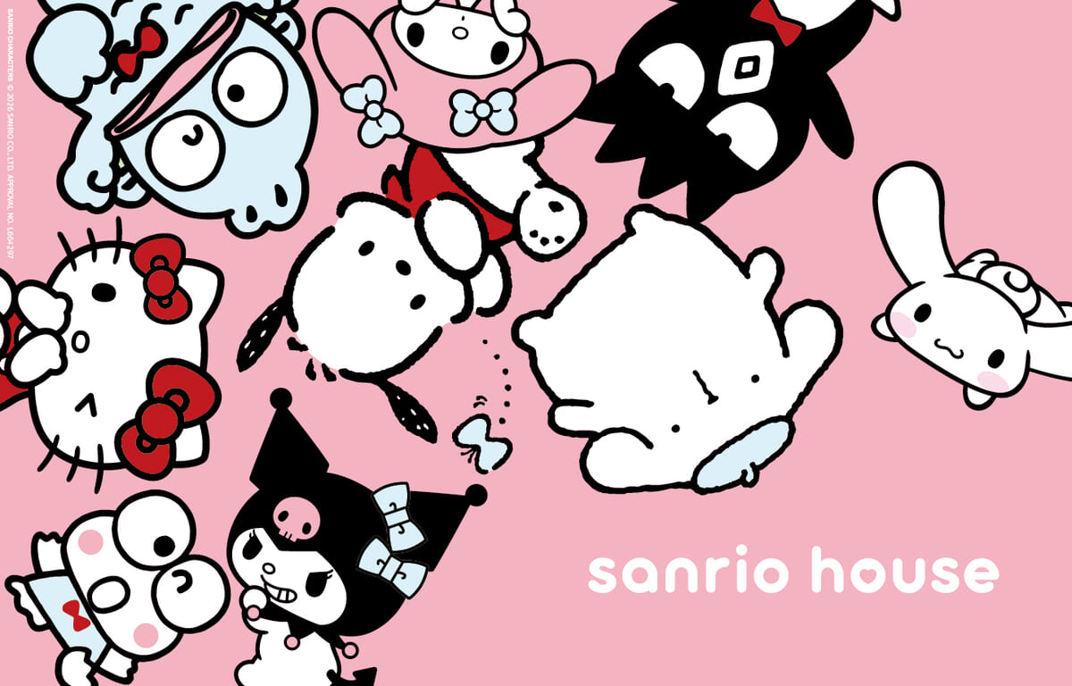 「sanrio house (サンリオハウス)」とは