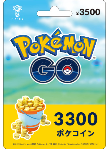 「ポケモン GO ギフトカード」3,500円分
