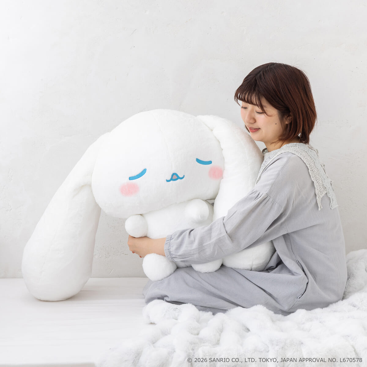タカラトミーアーツ「サンリオキャラクターズ　With　my　friend！　大きなぬいぐるみ　むにゃむにゃシナモロール」イメージ