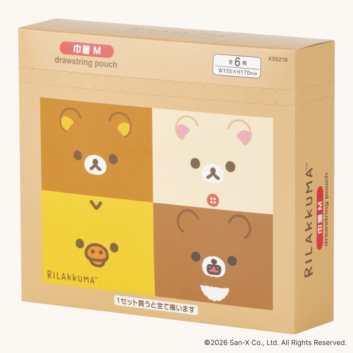 ブラインド 巾着M BOX リラックマ