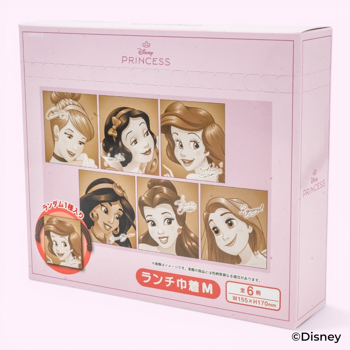 スケーター「ディズニー プリンセス」ブラインドパッケージ ランチ巾着　ボックス