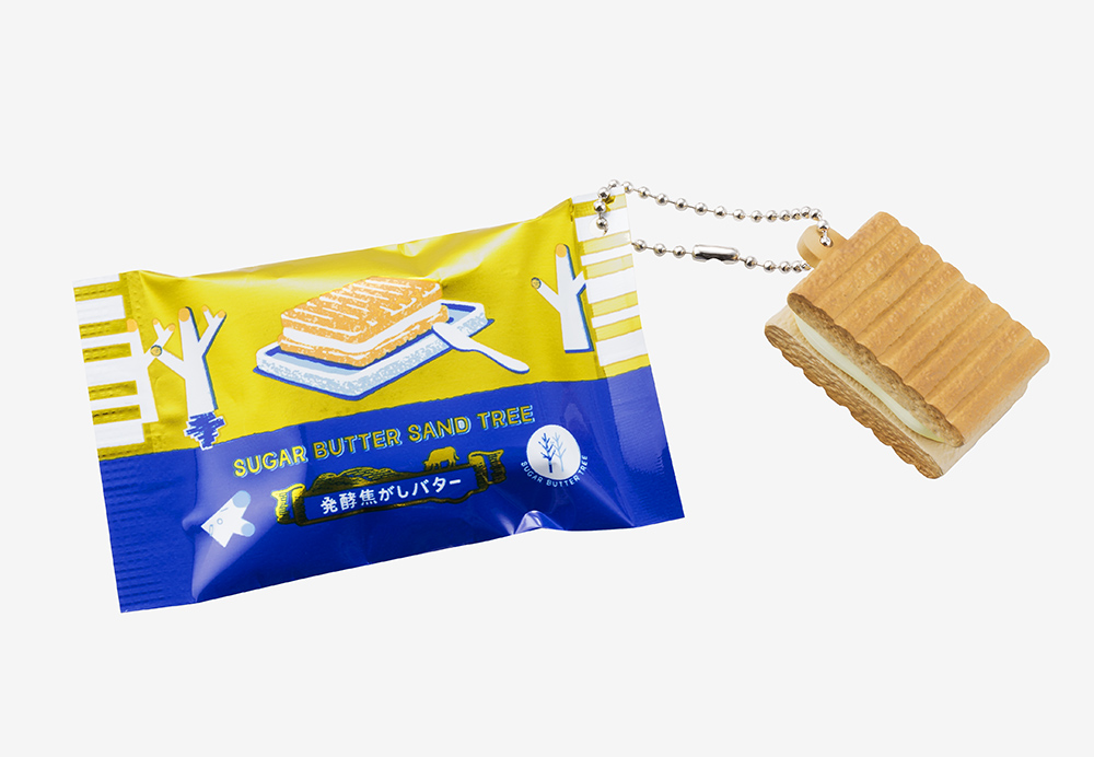 羽田空港限定『発酵焦がしバター』
