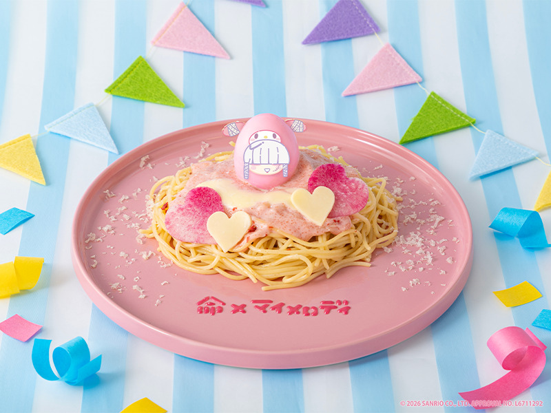 命とマイメロディの命にメロメロ♡たらこクリームパスタ