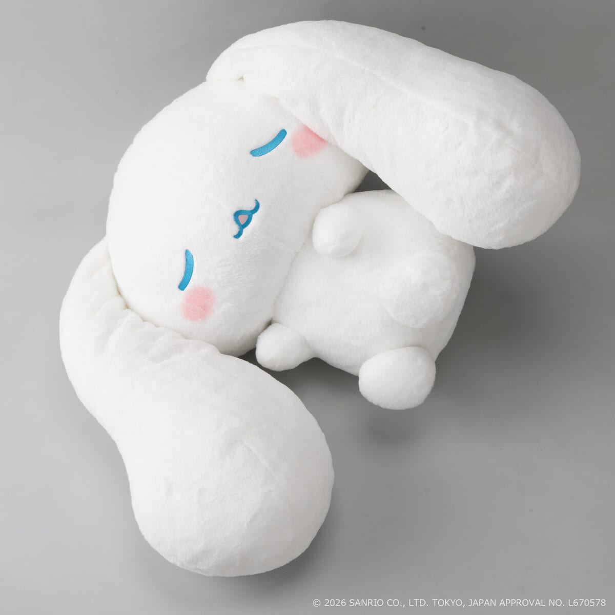 タカラトミーアーツ「サンリオキャラクターズ　With　my　friend！　大きなぬいぐるみ　むにゃむにゃシナモロール」耳部分