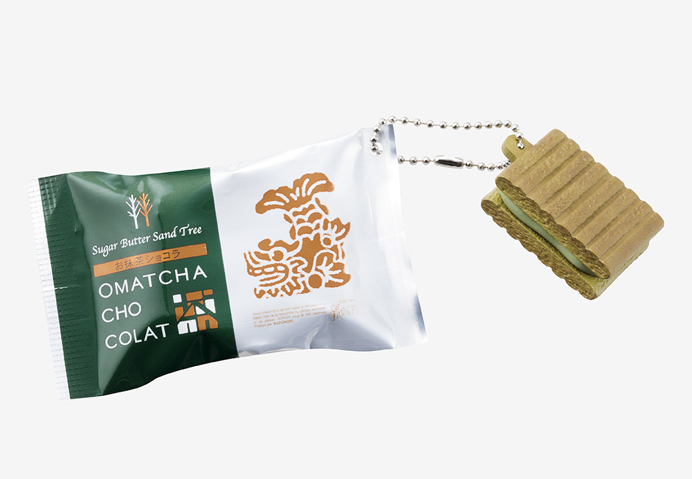 名古屋地区限定『お抹茶ショコラ』