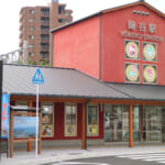 現在のJR暘谷駅