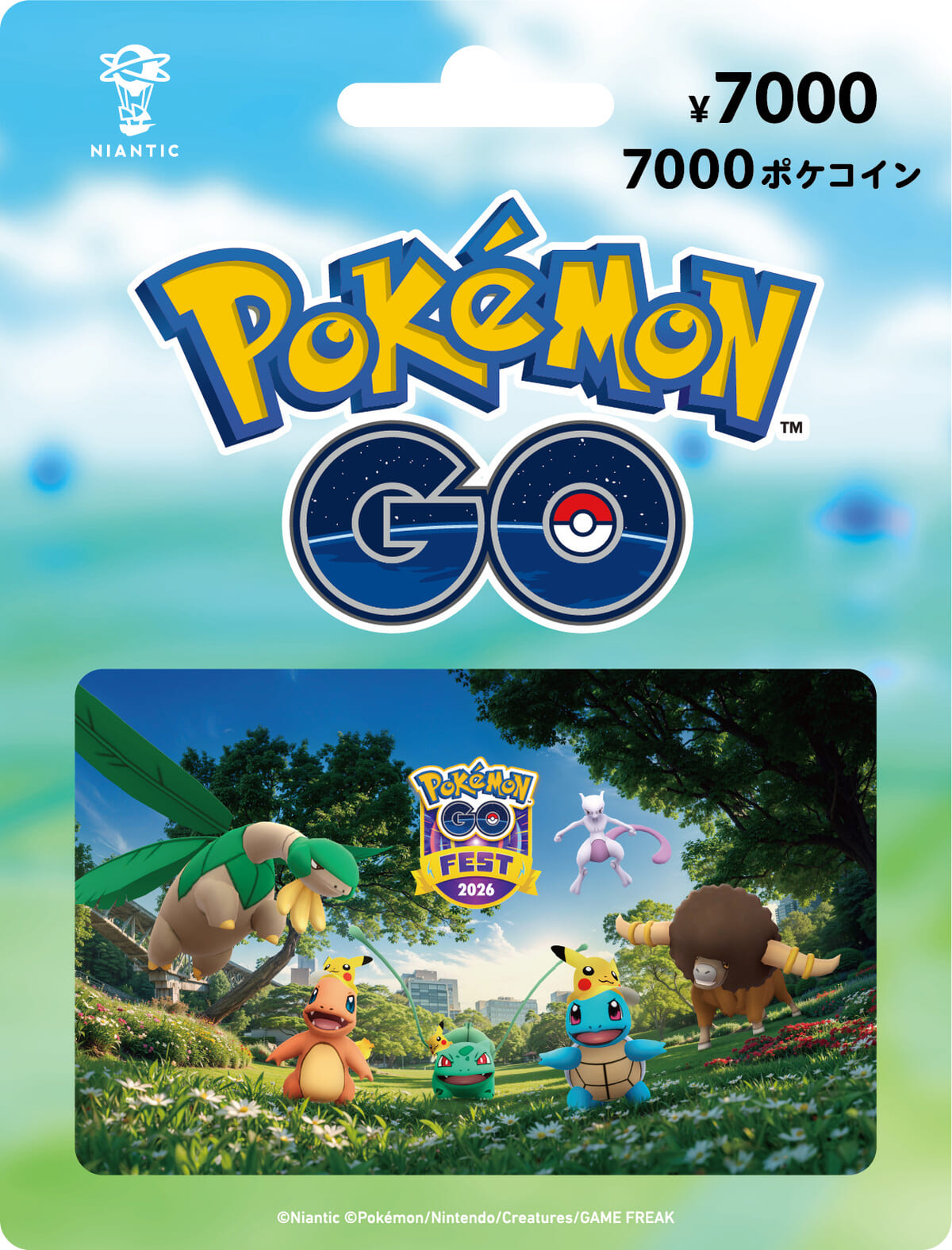 「Pokémon GO Fest 2026:東京」限定デザインギフトカード