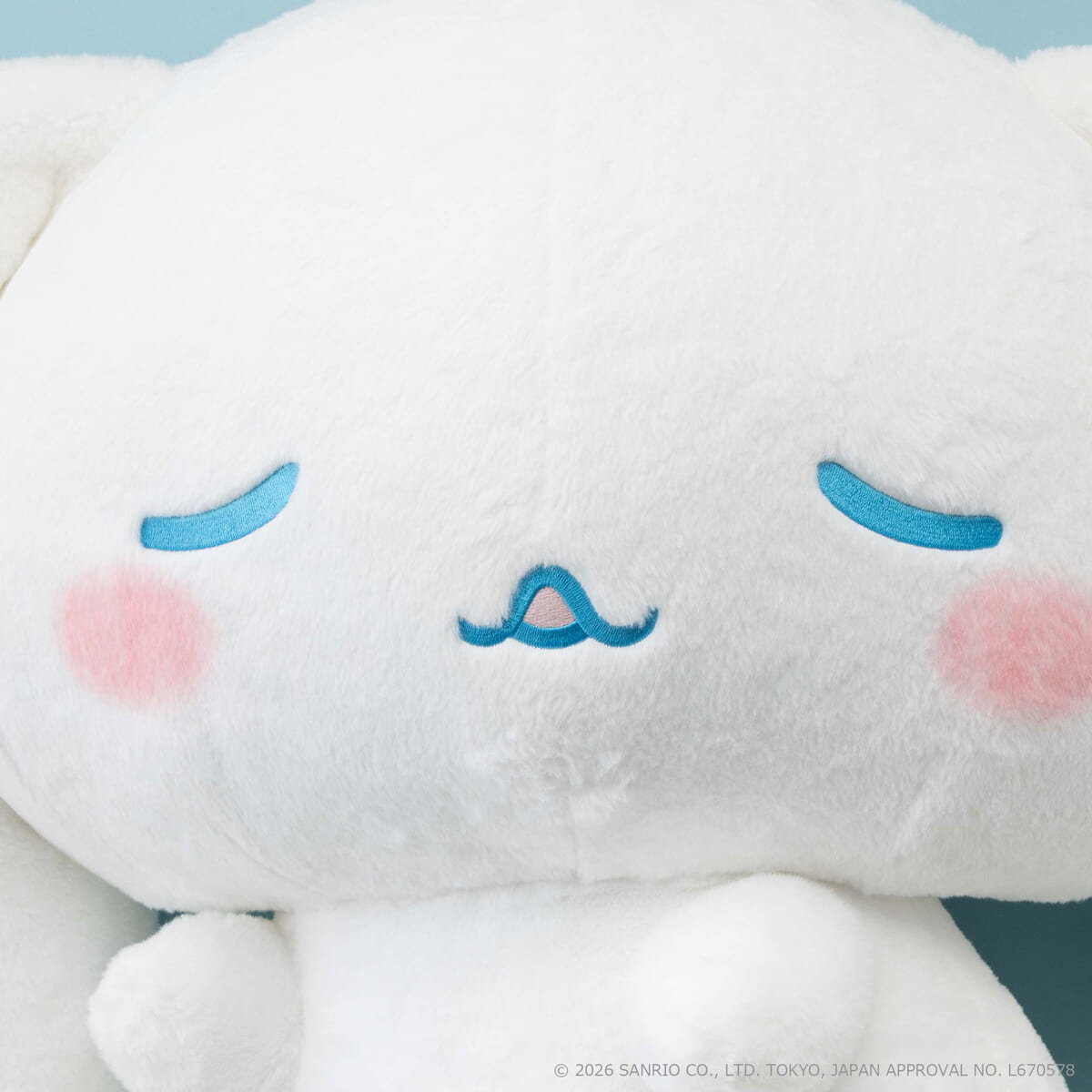 タカラトミーアーツ「サンリオキャラクターズ　With　my　friend！　大きなぬいぐるみ　むにゃむにゃシナモロール」アップ