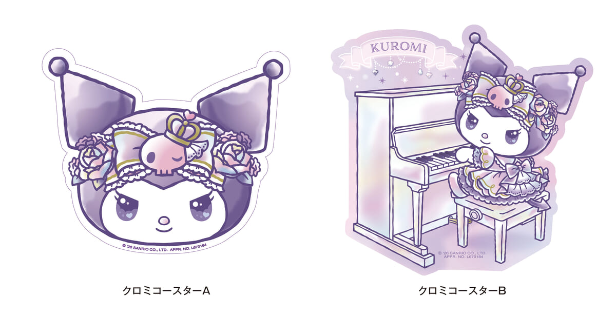 オリジナルコースター