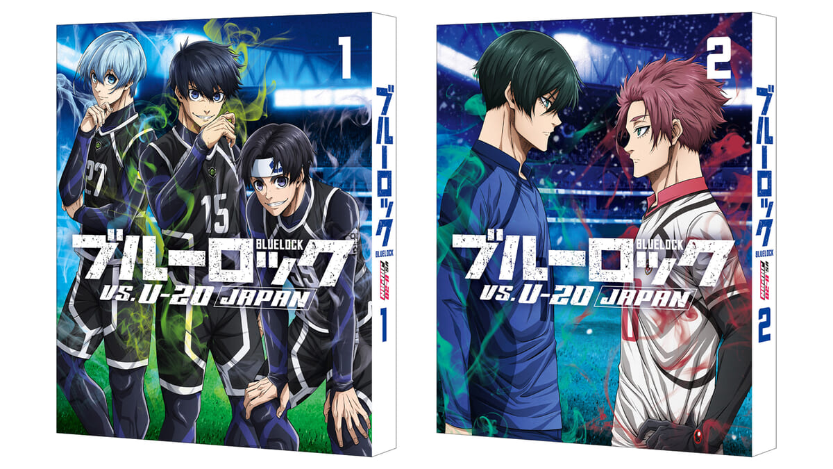・スタンプ10個コース：「ブルーロック VS. U-20 JAPAN Blu-ray（特装限定版）」全2巻セット（5名さま）