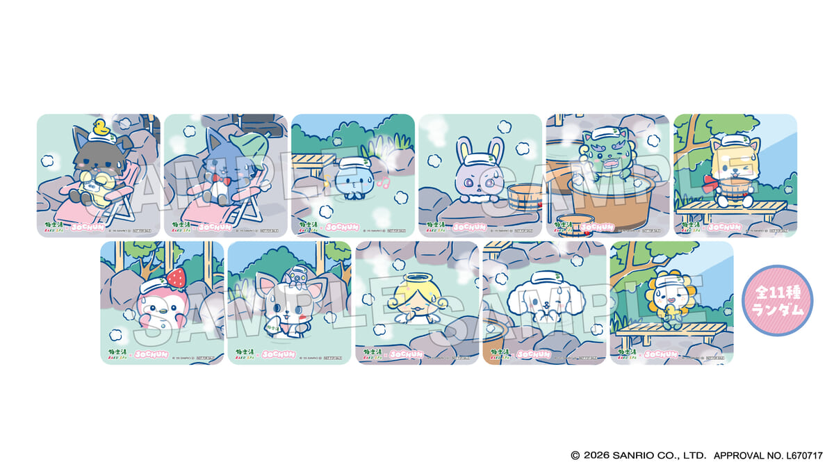 オリジナルコースター