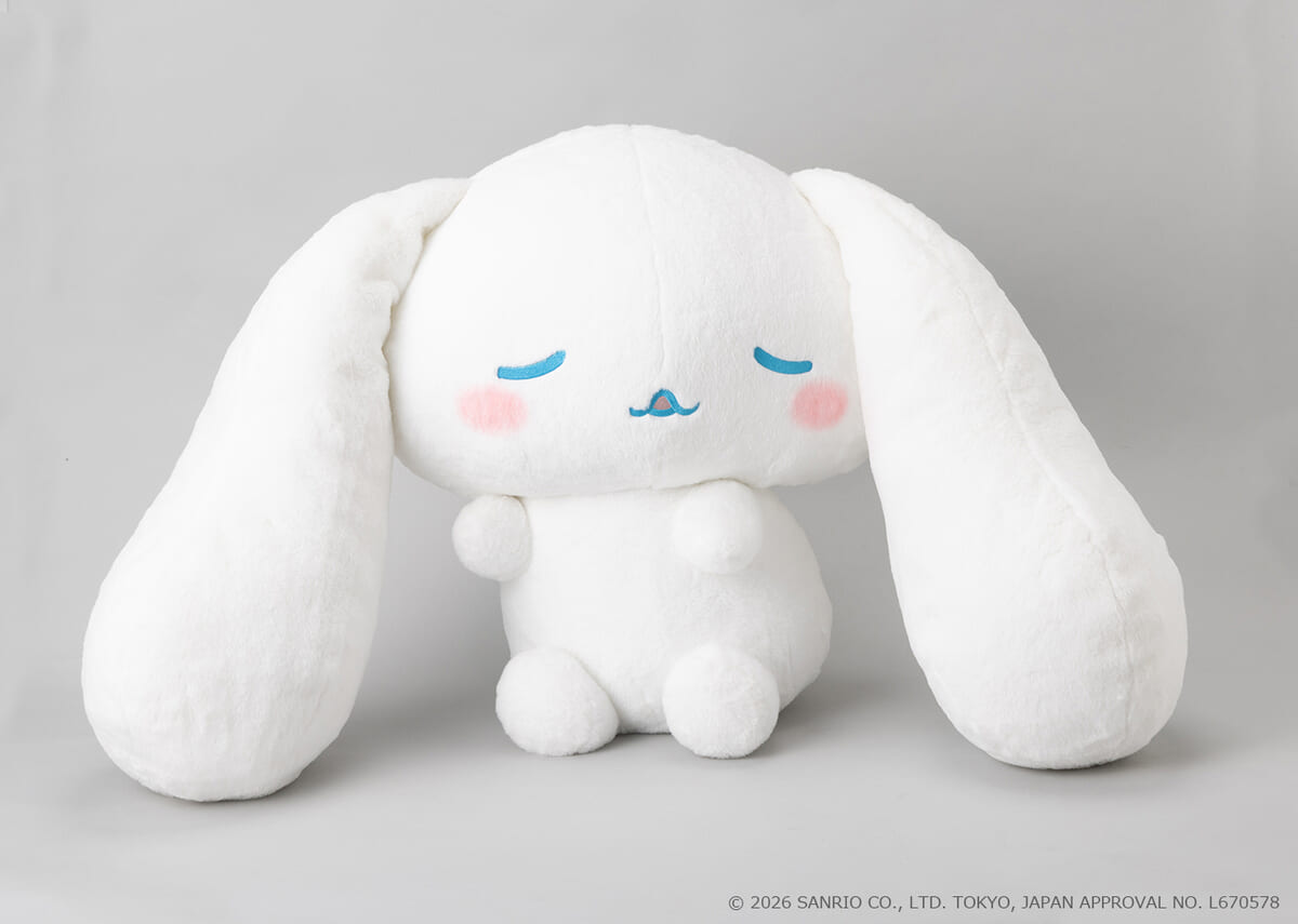 タカラトミーアーツ「サンリオキャラクターズ　With　my　friend！　大きなぬいぐるみ　むにゃむにゃシナモロール」フロント