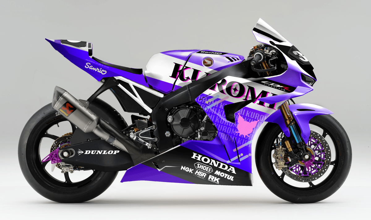 CBR1000RR-R FIREBLADE
