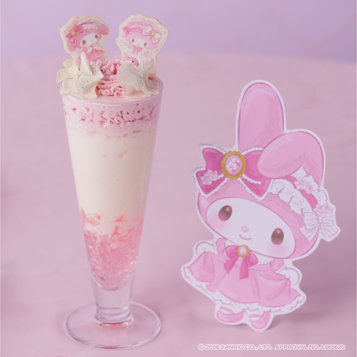 オプション：マイメロディドリンク