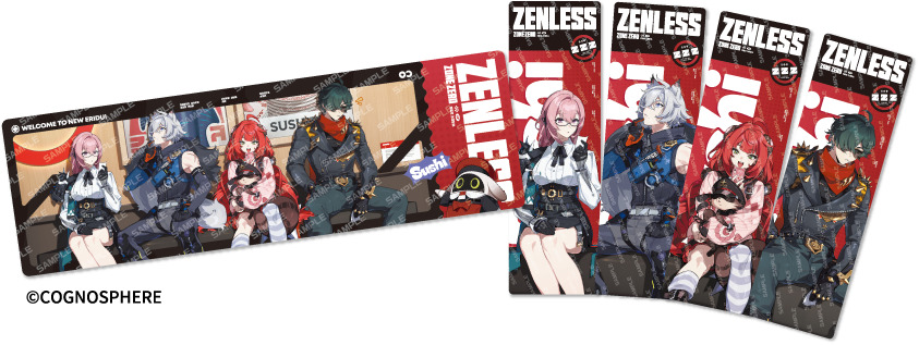 コラボ限定レーザーチケット
