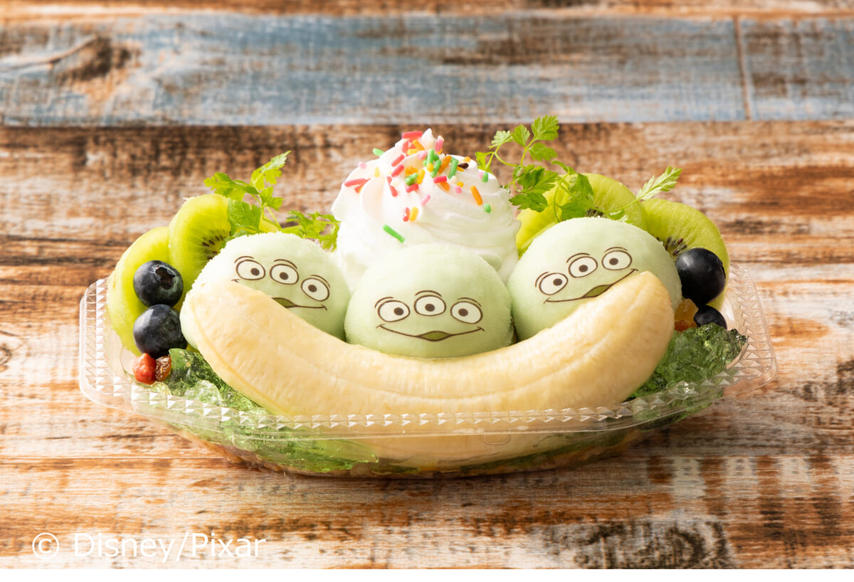 <エイリアン>グリーンバナナスプリット