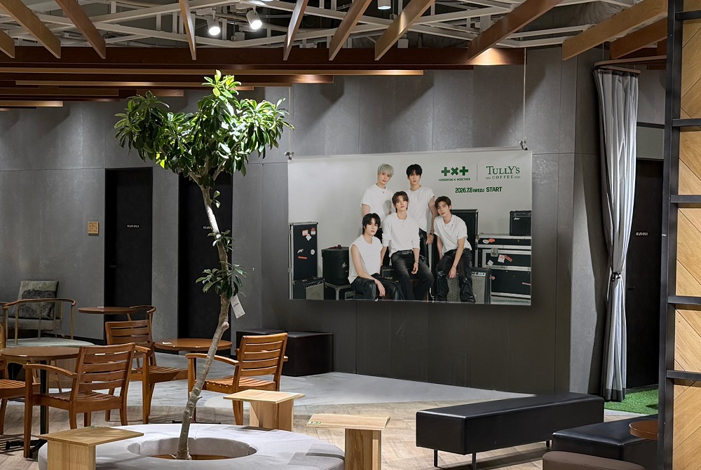 渋谷スクランブルスクエア店