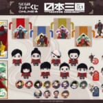 セガ ラッキーくじオンライン TVアニメ『日本三國』ラインナップ