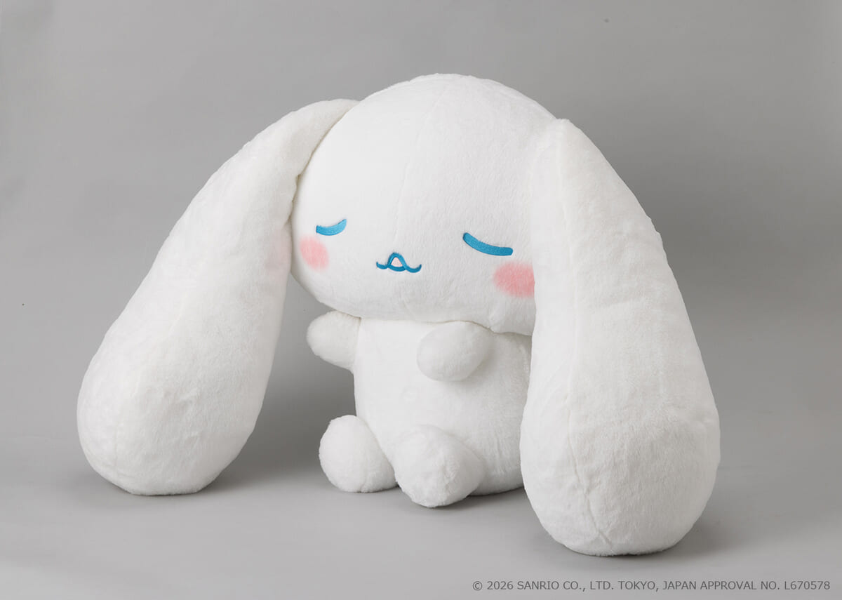 タカラトミーアーツ「サンリオキャラクターズ　With　my　friend！　大きなぬいぐるみ　むにゃむにゃシナモロール」斜め