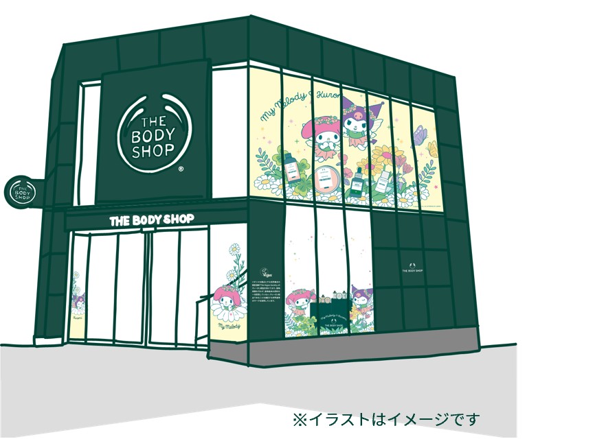 ザボディショップ渋谷店限定ウィンドウディスプレイ