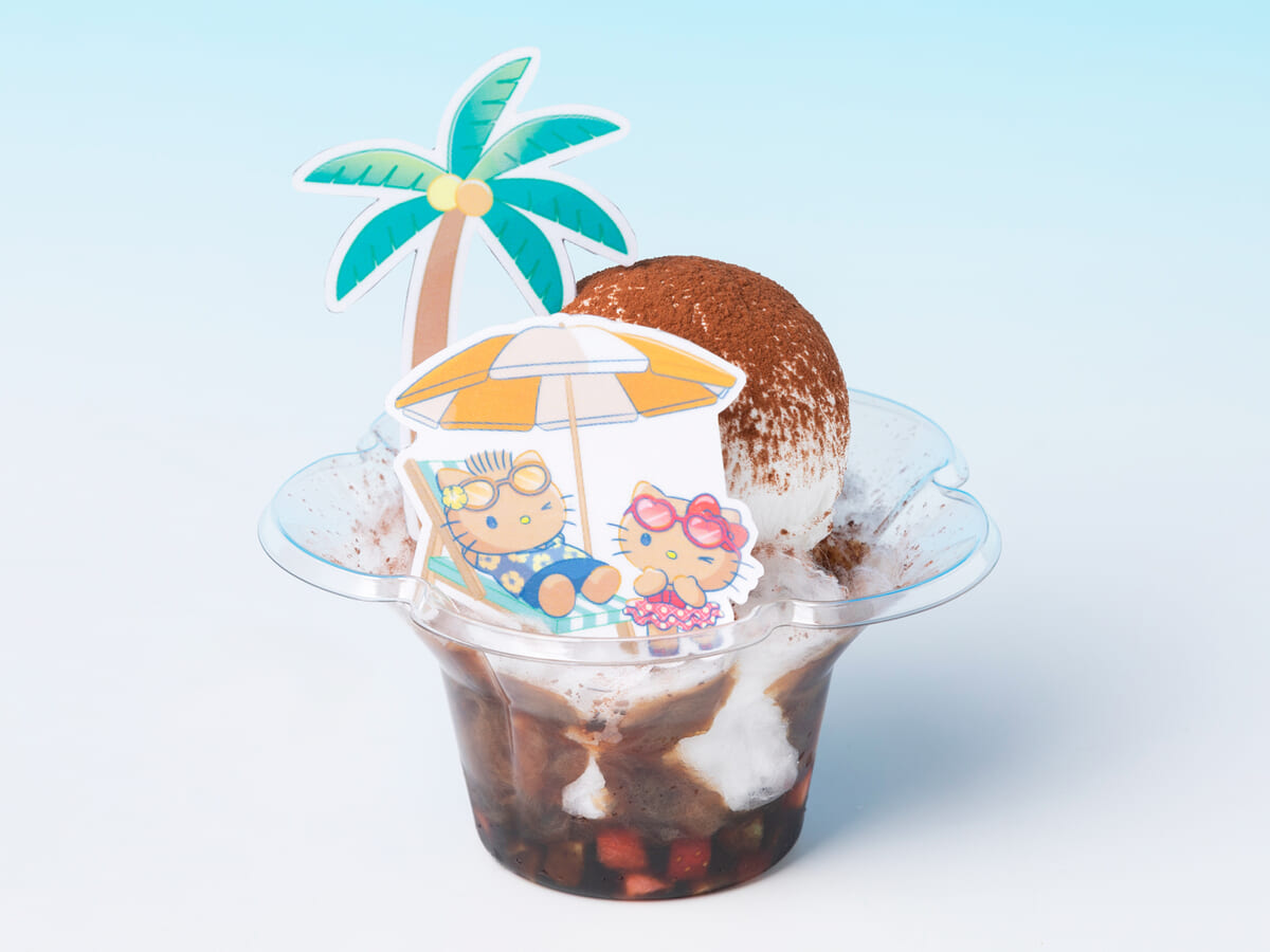 チョコフラッペ 