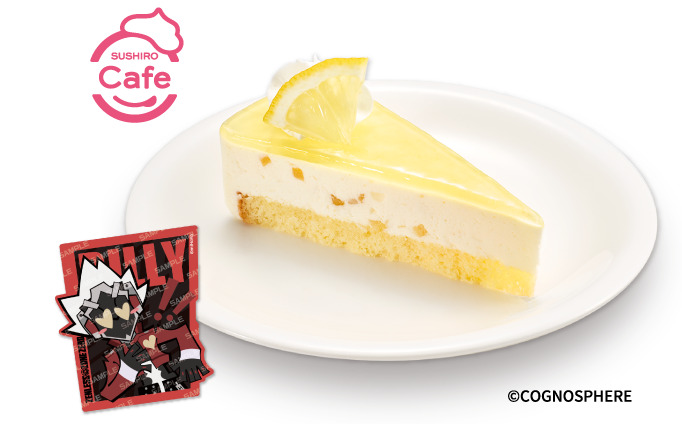 ゼンゼロコラボ限定ステッカー付き はちみつレモンチーズケーキ