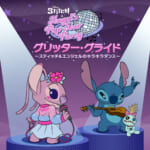 「スティッチ」プロモーションソング『日本語版「グリッター・グライド 〜スティッチ＆エンジェルのキラキラダンス〜」』