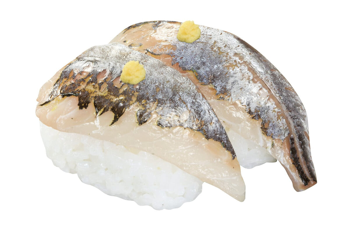 あじ