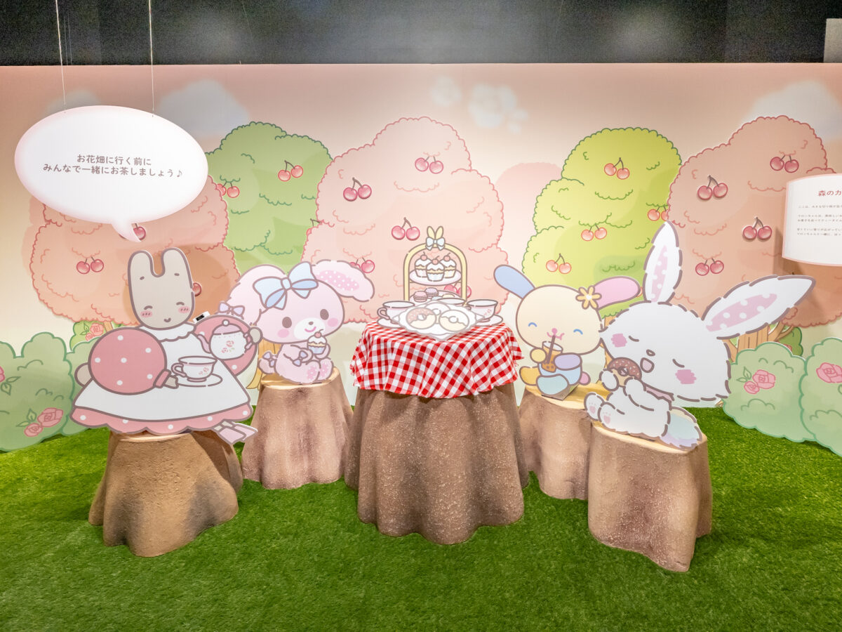 マロンクリームと出会える森のカフェ　実写