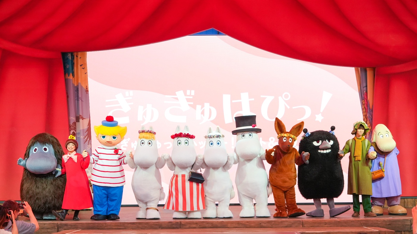 「ぎゅぎゅはぴっ!~ぎゅぎゅっとハッピー!ミート&グリート~」特別バージョン